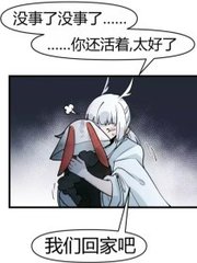 pr九尾狐正能量视频在线观看免费